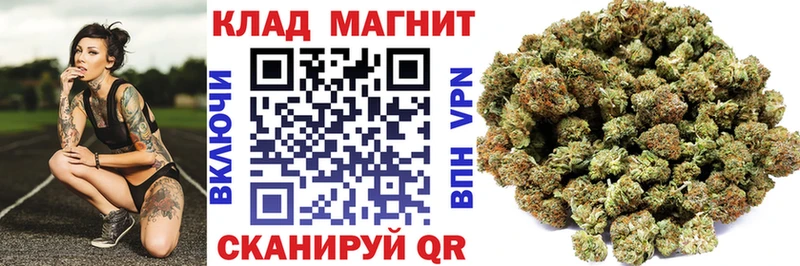 Купить наркотики сайты Мелеуз Alpha PVP  Мефедрон  Марихуана  КОКАИН 