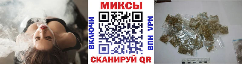 mega сайт Мелеуз БУТИРАТ буратино