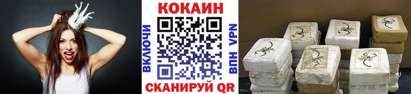 КОКАИН Перу  Мелеуз 