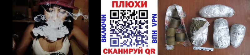 МЕГА маркетплейс  Мелеуз  ГАШИШ Ice-O-Lator 