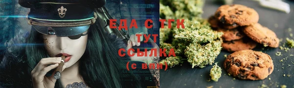 гидра Кукмор