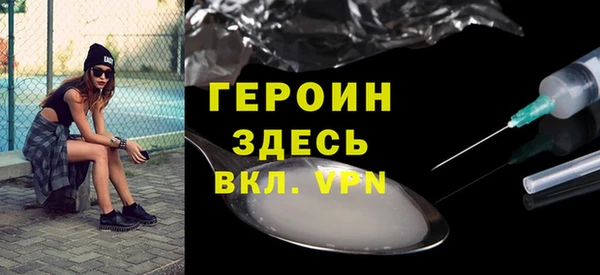 гидра Кукмор