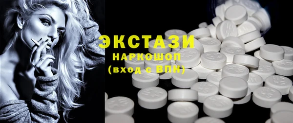 таблы Кулебаки