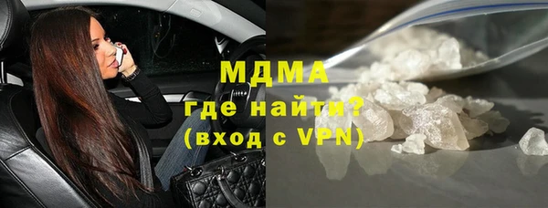 каннабис Куйбышев
