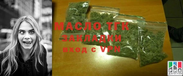 таблы Кулебаки