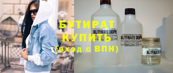 таблы Кулебаки