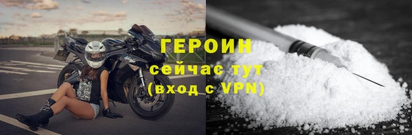 таблы Кулебаки