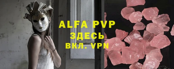 таблы Кулебаки