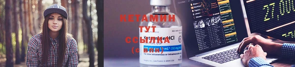 хмурый Коряжма