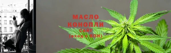 COCAINE Ладушкин