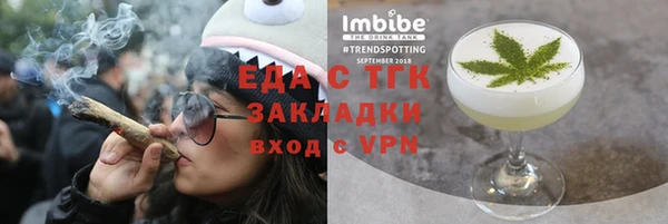 гидра Кукмор