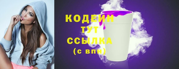 таблы Кулебаки