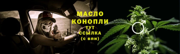 COCAINE Ладушкин