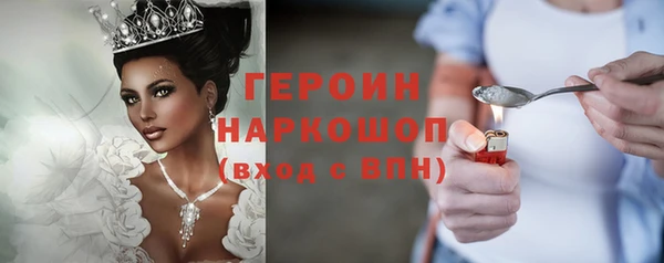 таблы Кулебаки