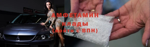 таблы Кулебаки