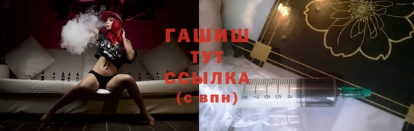 гидра Кукмор