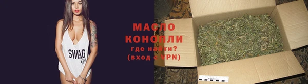 гидра Кукмор