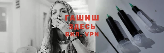 соль ск Лагань