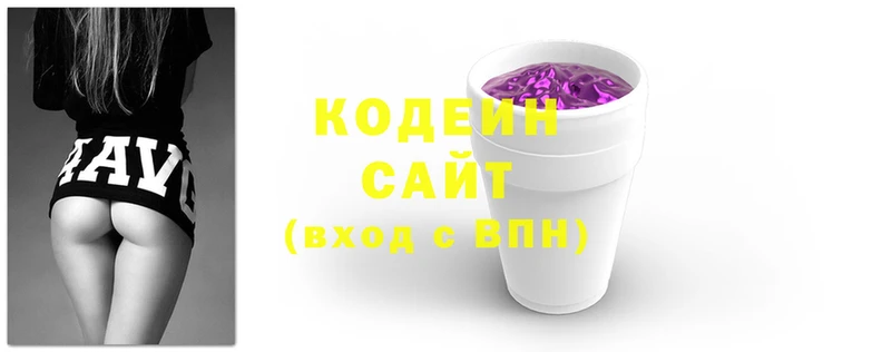 COCAINE Ладушкин
