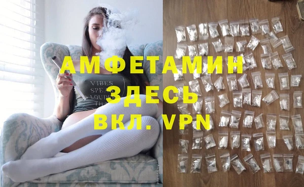 синтетический гашиш Лабытнанги