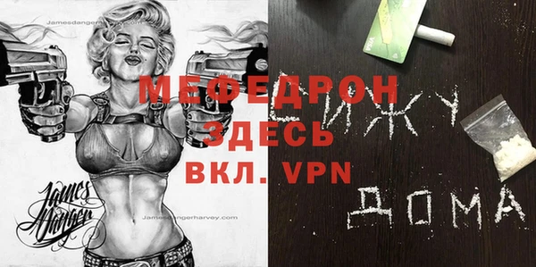 гидра Кукмор