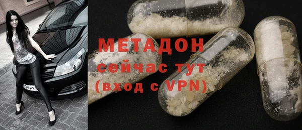 гидра Кукмор