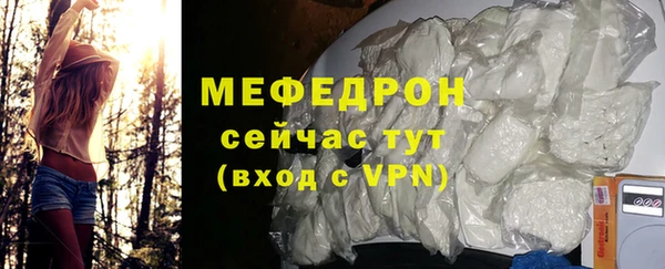 каннабис Куйбышев