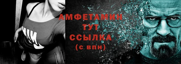 соль ск Лагань