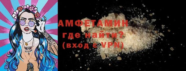 таблы Кулебаки