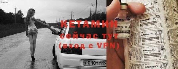 таблы Кулебаки