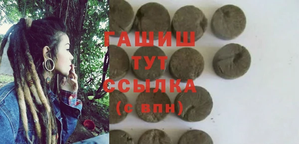 каннабис Куйбышев