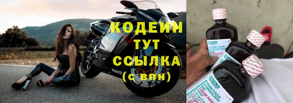 таблы Кулебаки