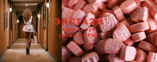 синтетический гашиш Лабытнанги
