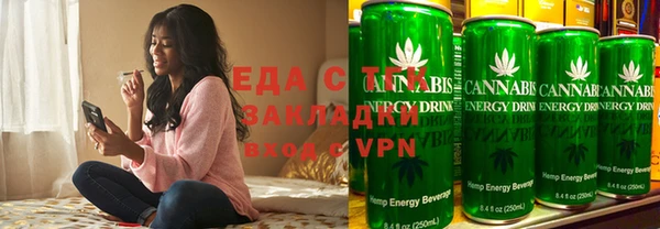 таблы Кулебаки