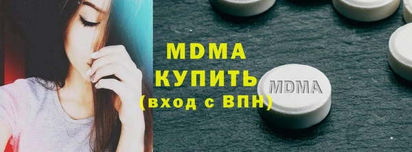 каннабис Куйбышев