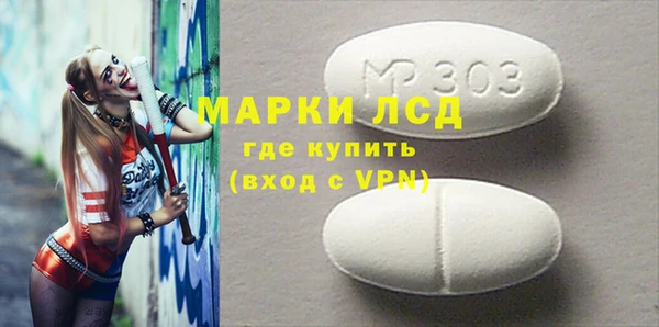 таблы Кулебаки