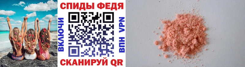 omg ссылки  Мелеуз  МЕТАМФЕТАМИН пудра  где купить наркоту 